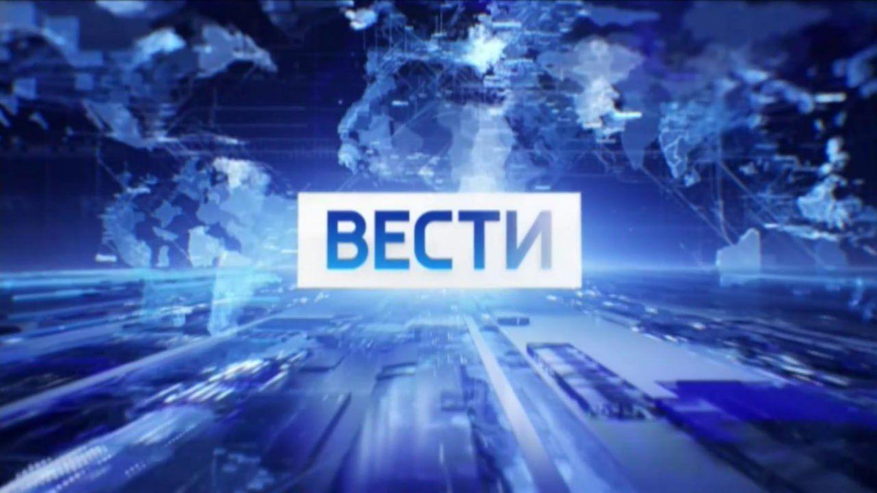 Вести Мурман в11:30 полный выпуск от 10.10.2025    